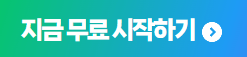택배는 몽골몽골 출연진