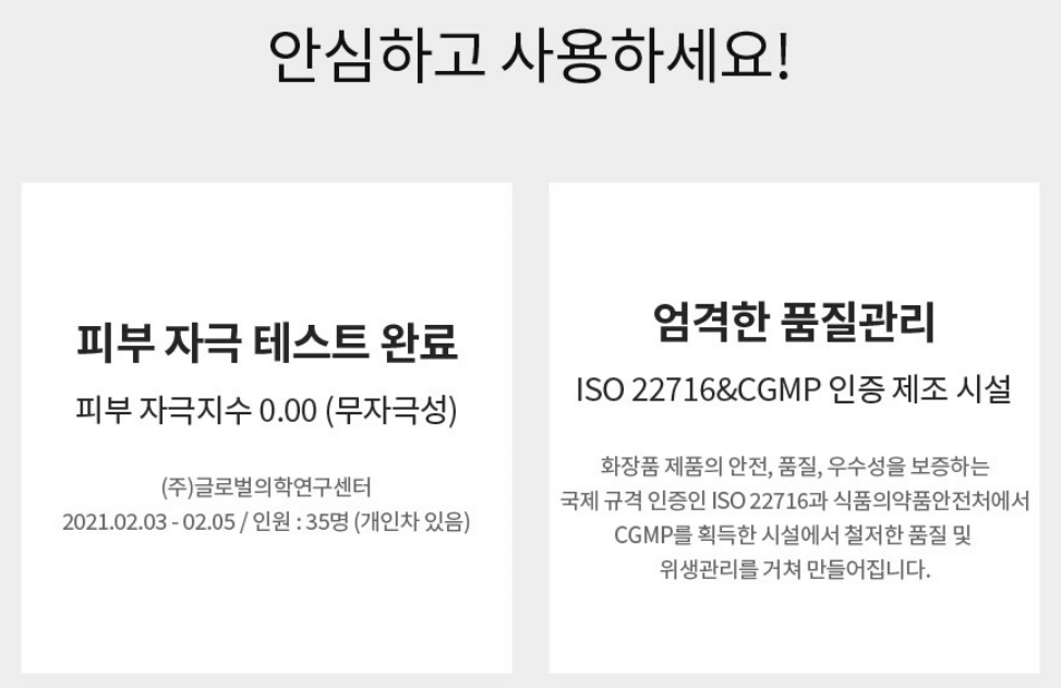 핸드크림 추천(23.11.16.) - 네이버&amp;#44; 올리브영 인기 순위 TOP 10