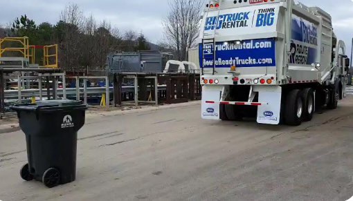 스마트레이더시스템 공모주