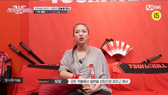 스우파2 결방 시청률 유지 이유