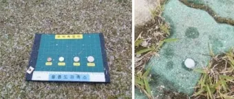 우박 예보 차량 보호 담요 준비 주차 위치 팁_4