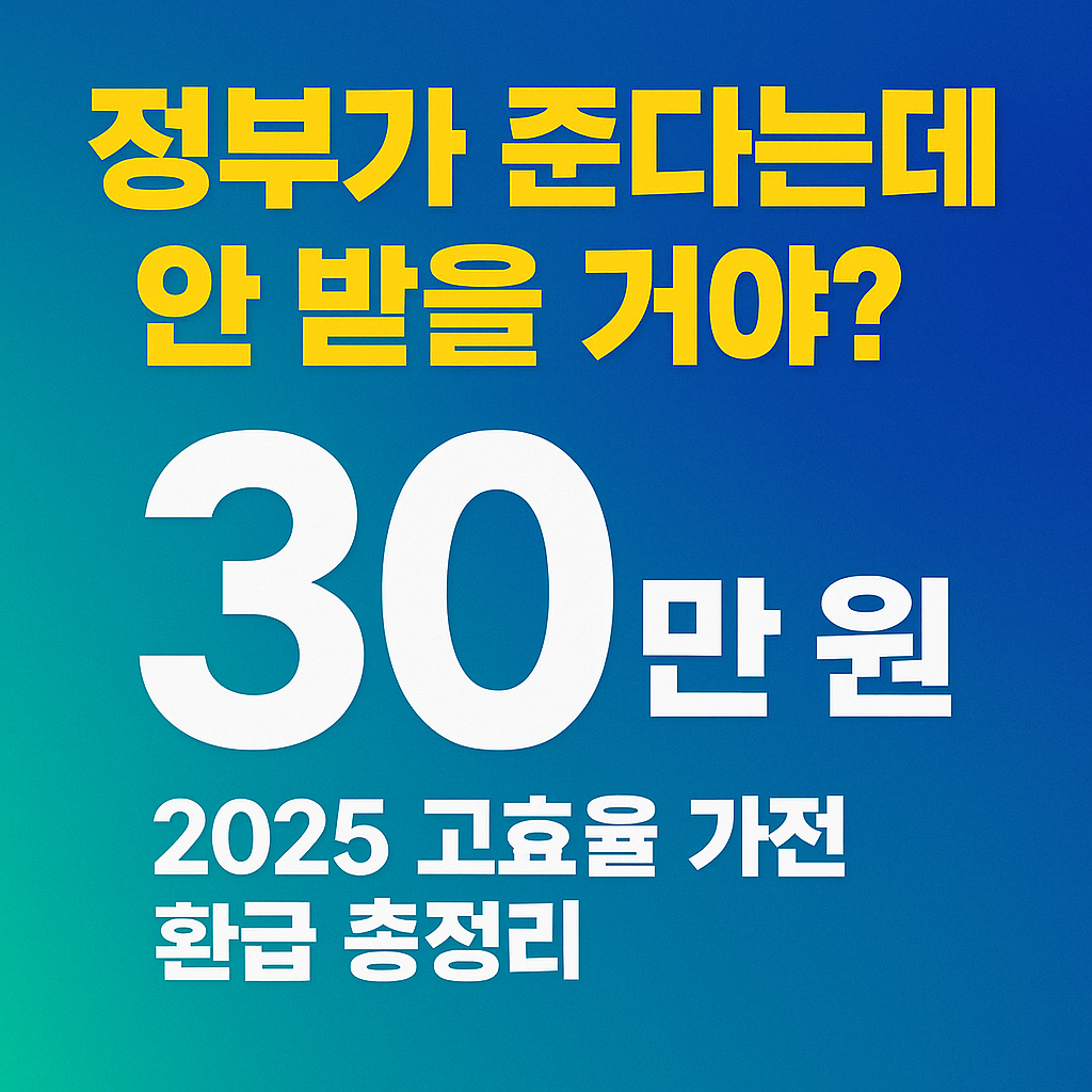 https://link.coupang.com/a/cEjHjP