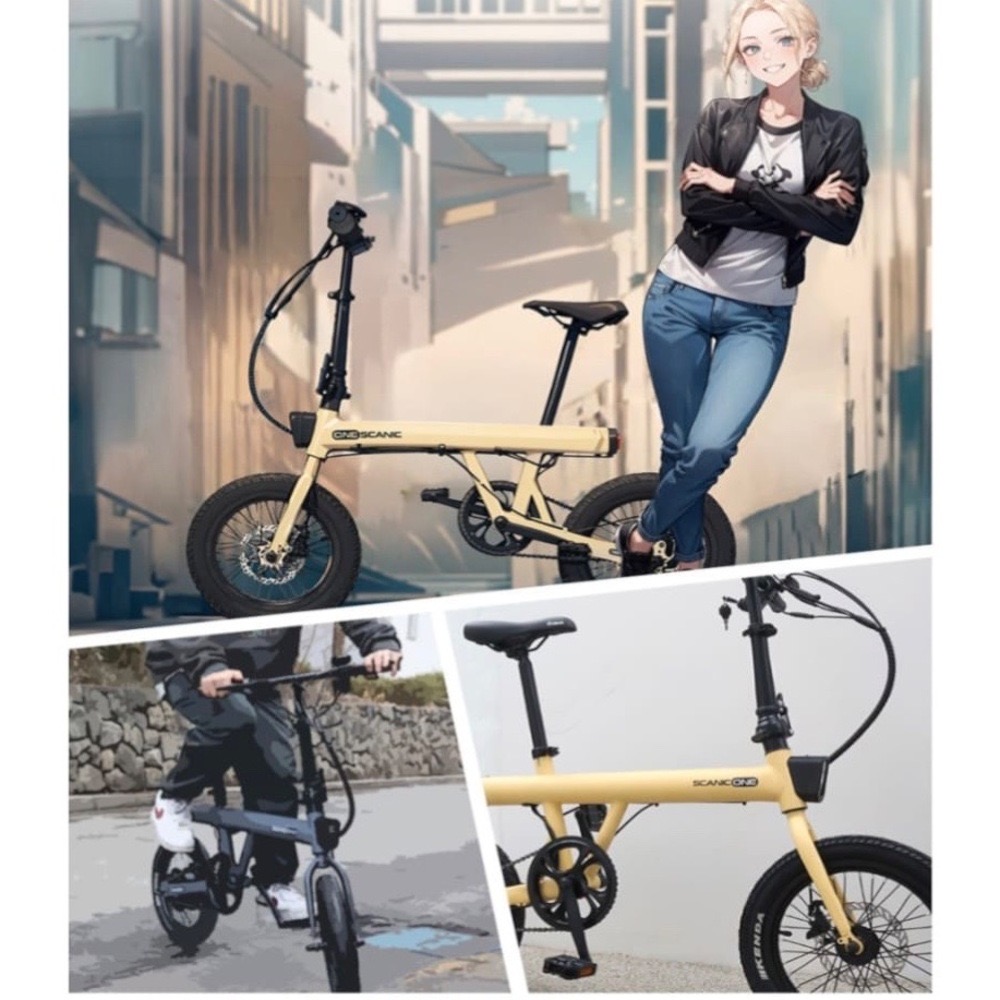저렴한 전기자전거 추천 - AU테크 스카닉 ONE