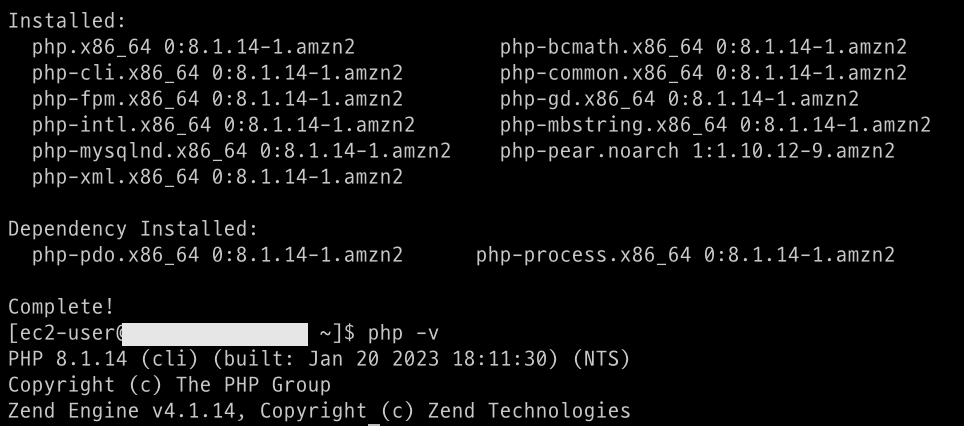 Once-update-is-finished,-PHP-version-should-be-the-desired-one.