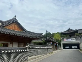 충청도 한옥 사찰에서 즐기는 템플스테이 힐링 체험 여행_6