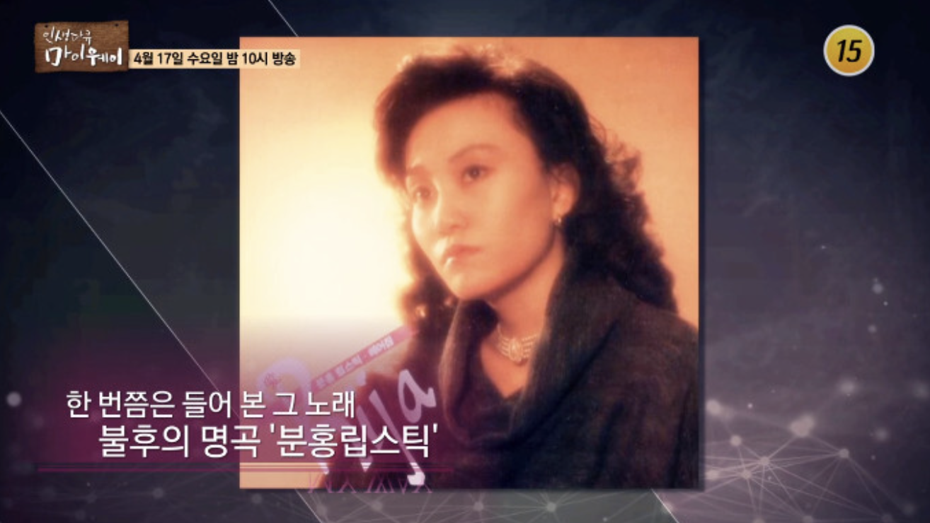 강애리자17