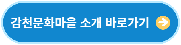 부산 가볼만한곳