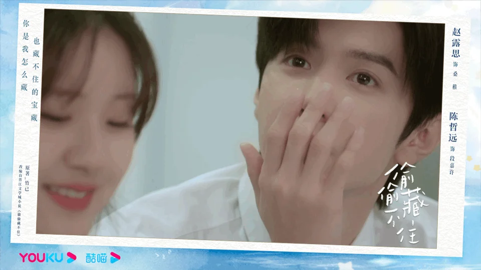 입을-막는-남자-투투장부주