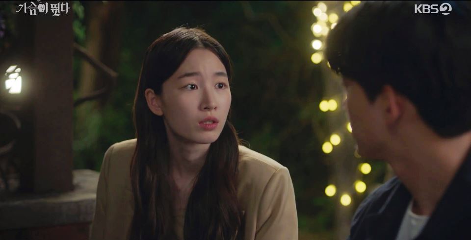 가슴이뛴다_15회