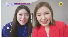 미스트롯3 명장면보기