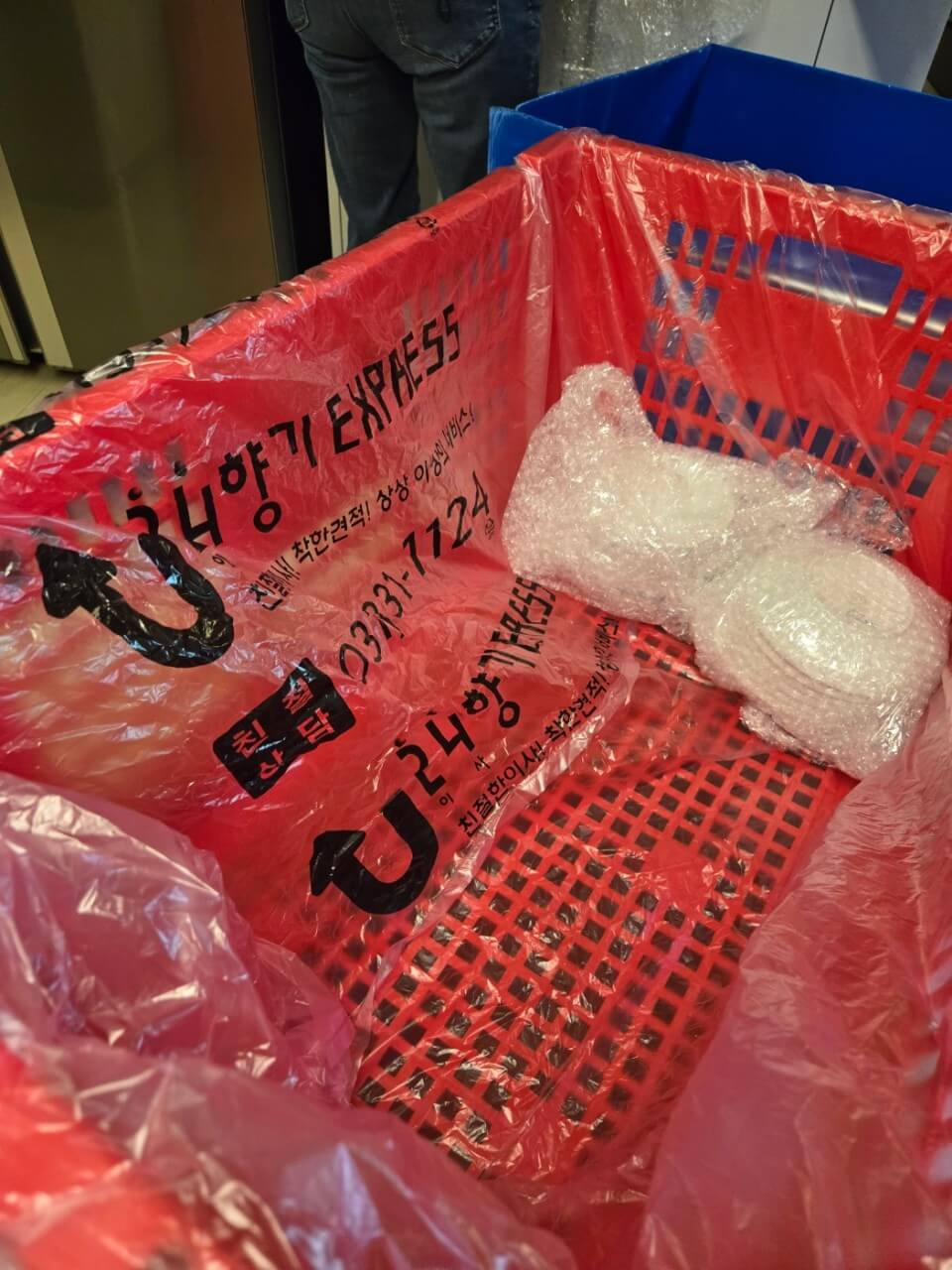 생생정보 대가의 일급정보 힘보다 기술! 16년 이사의 대가 수원&middot;동탄&middot;화성 전문 포장이사 24시향기 