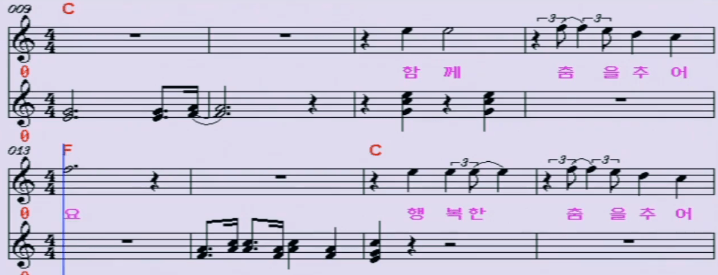 장은숙 춤을 추어요 악보