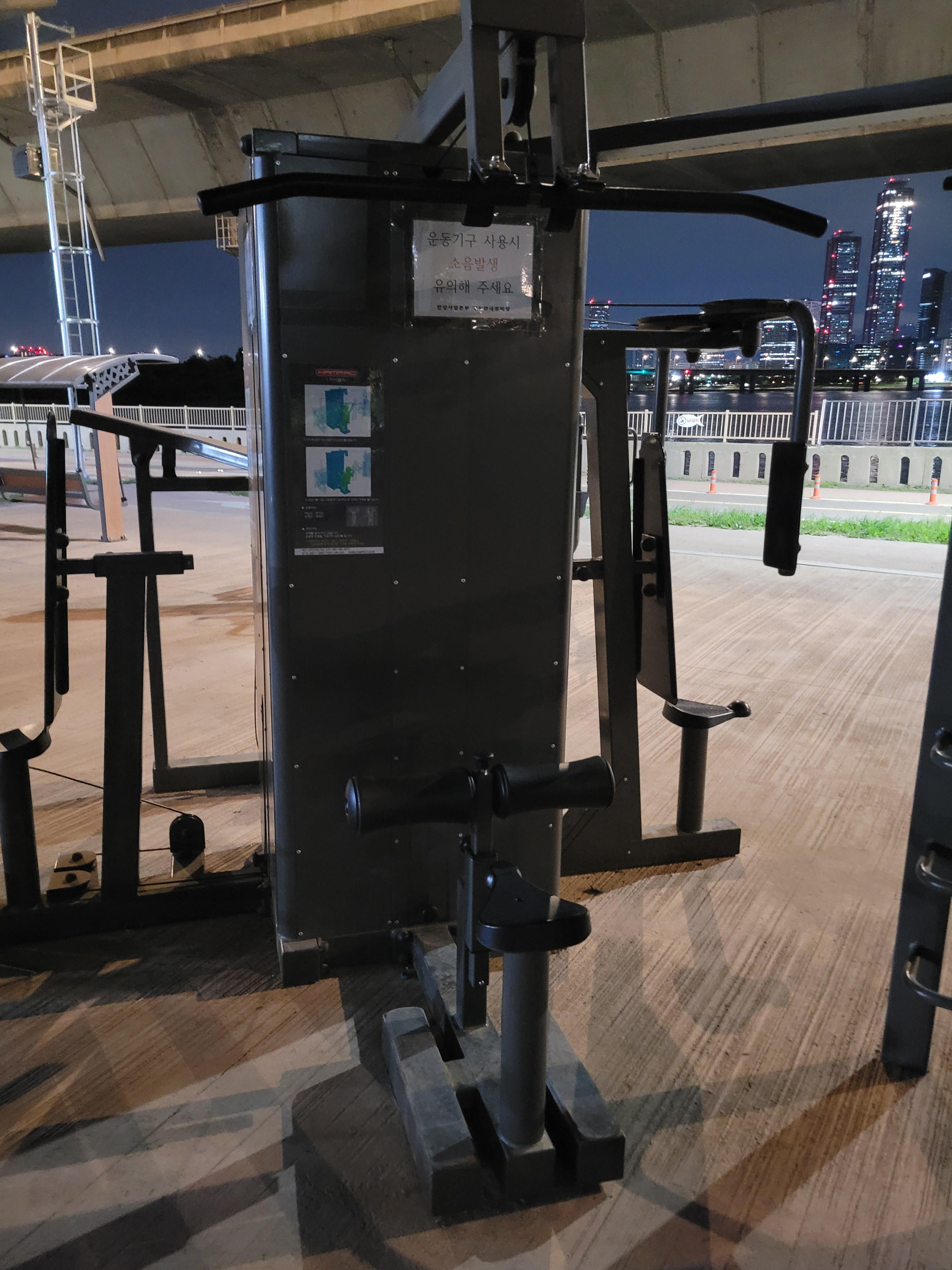 망원한강공원 야외 헬스장