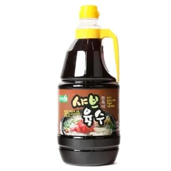 샤브샤브 육수 만들기 준비과정과 신선한 재료 소스 조합 레시피 가이드_3