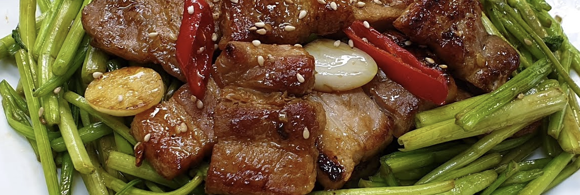 미나리무침 2