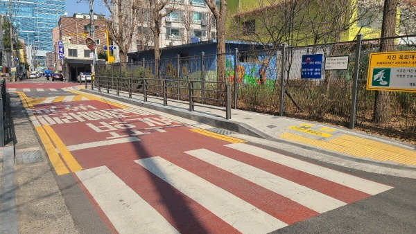 어린이보호구역 속도위반 과태료