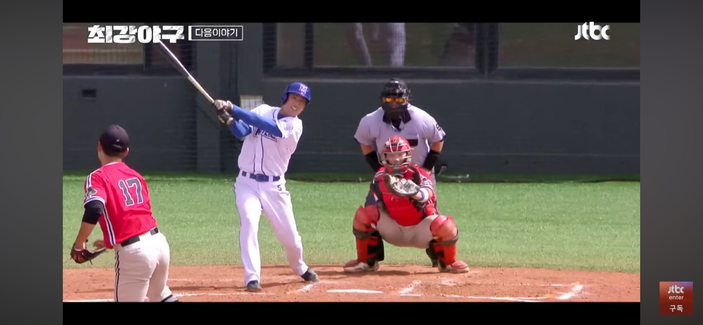 전주고 11승의 재물이 되어라