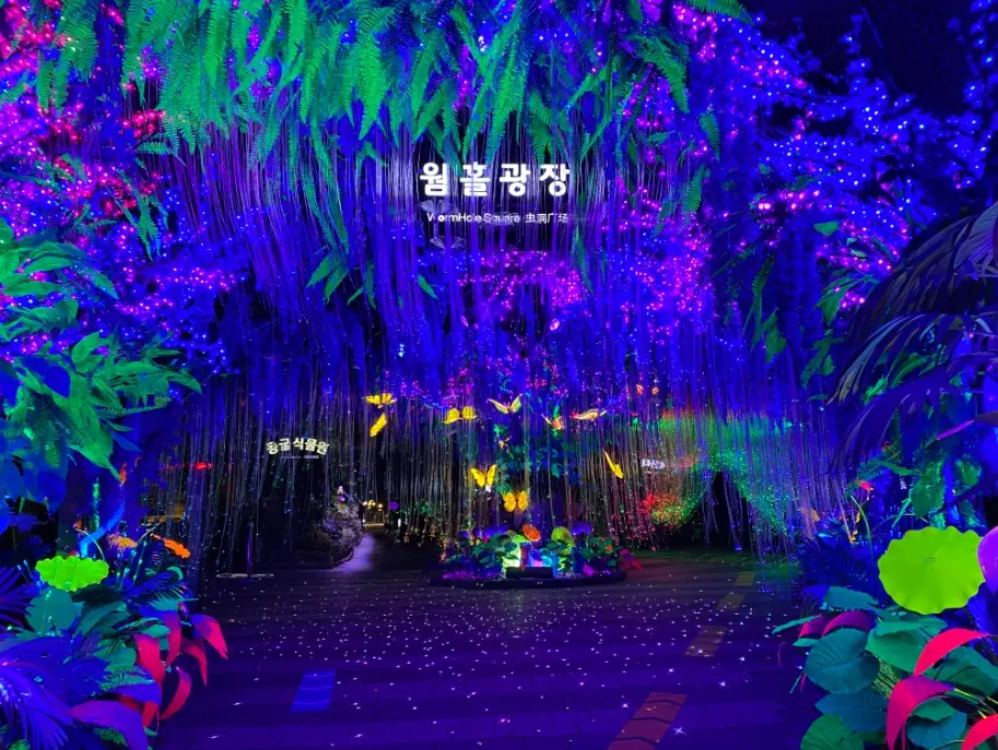 광명동굴-입장료-운영시간-관람안내