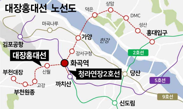 대장홍대선 노선도