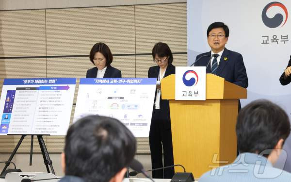 서울대 10개 만들기