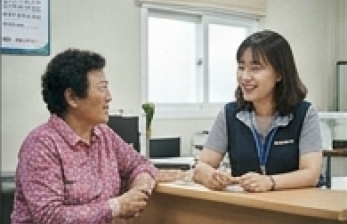 민생지원금 동사무소 신청방법
