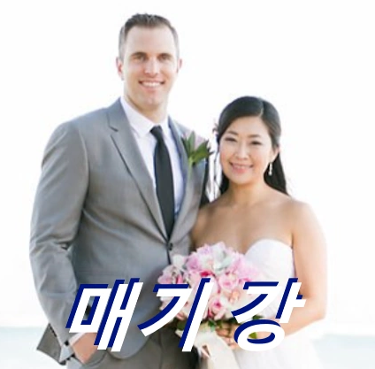 매기강 프로필 국적 결혼 남편 나이 케이팝 데몬 헌터스 케데헌 감독 필모그래피 2