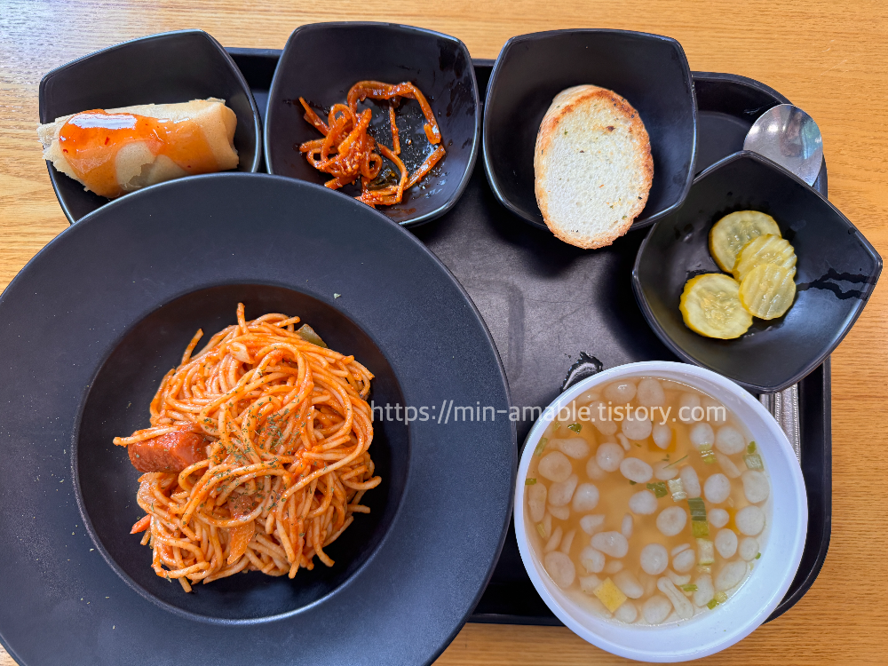 세종학당국외실습16일차중식