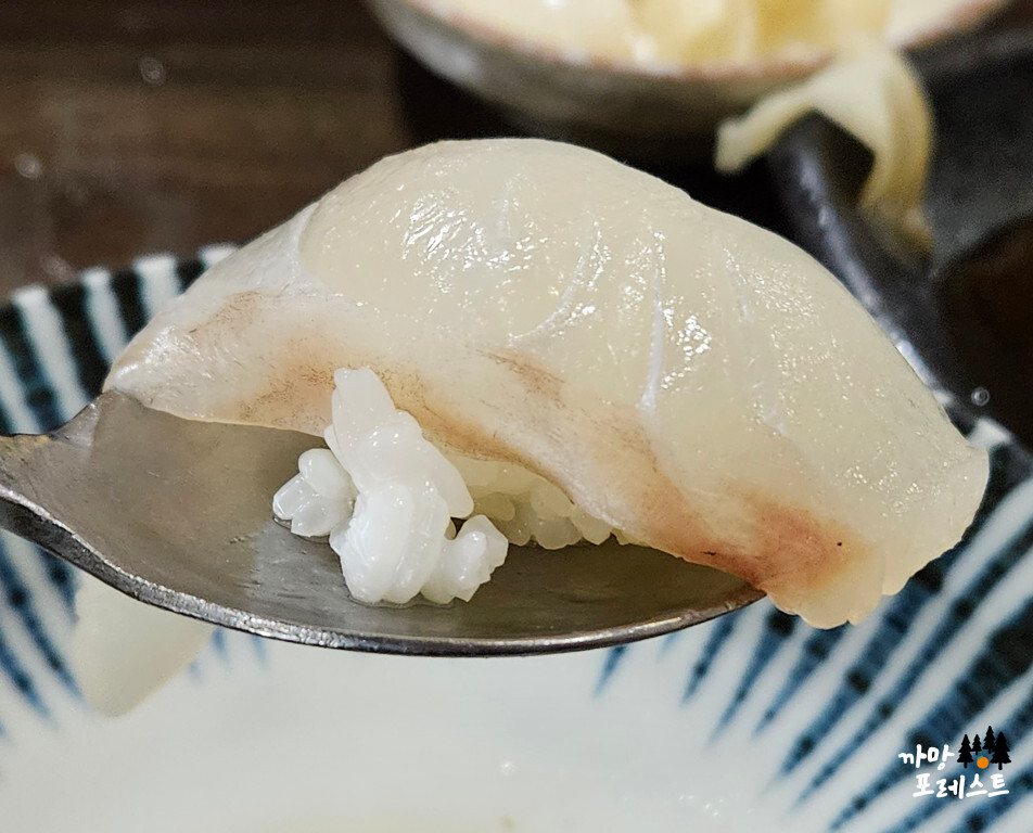 사당역 초와밥 초밥