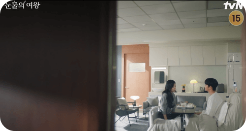 눈물의 여왕 16화 줄거리_알콩달콩 백홍커플