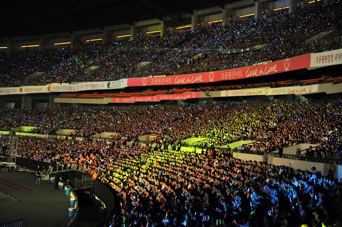 2023 조용필 위대한 탄생 콘서트