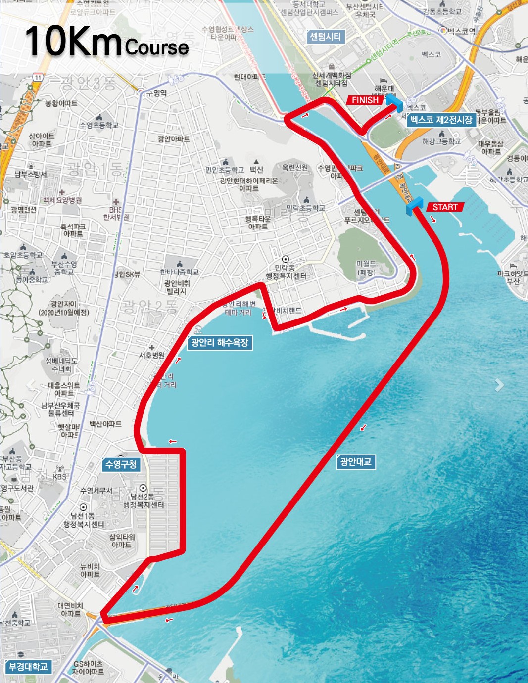 부산바다마라톤코스