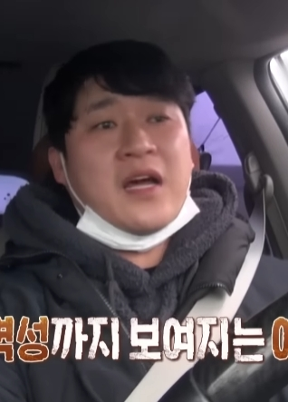 오은영 리포트 &ndash; 결혼 지옥 31회