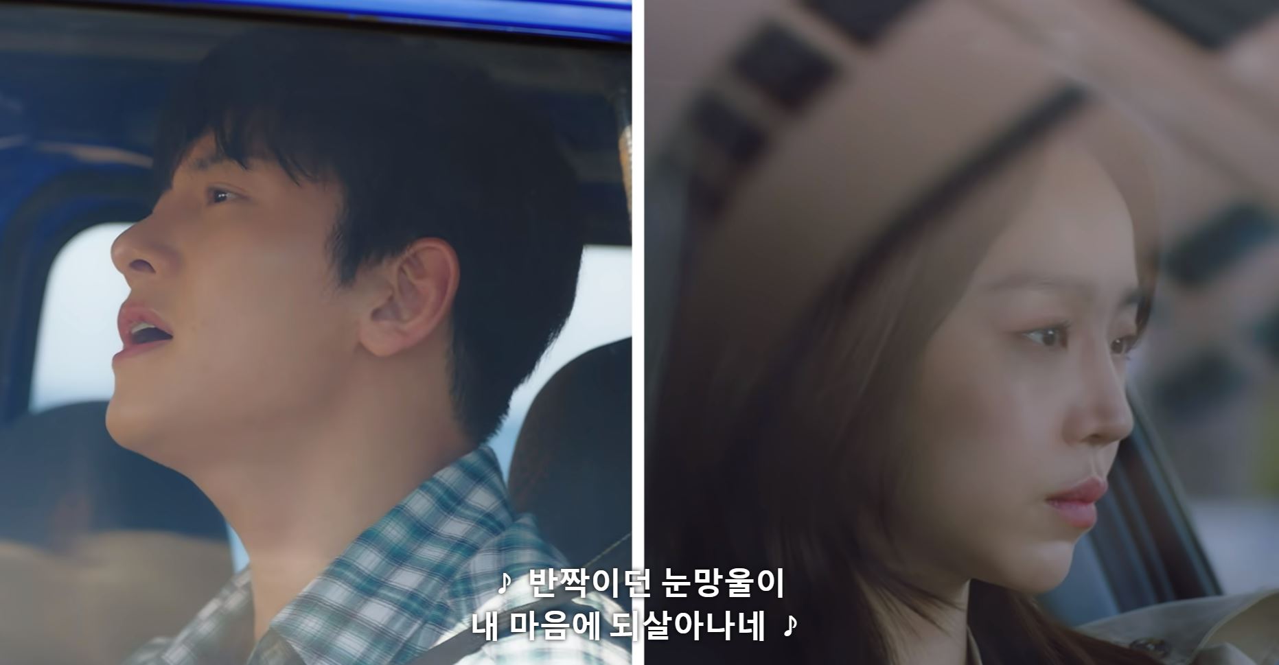 웰컴투삼달리_1회