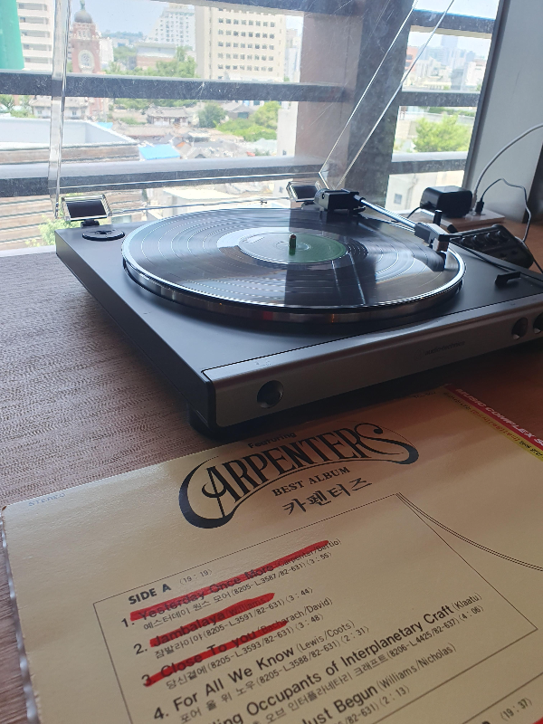 뮤직 컴플렉스 서울