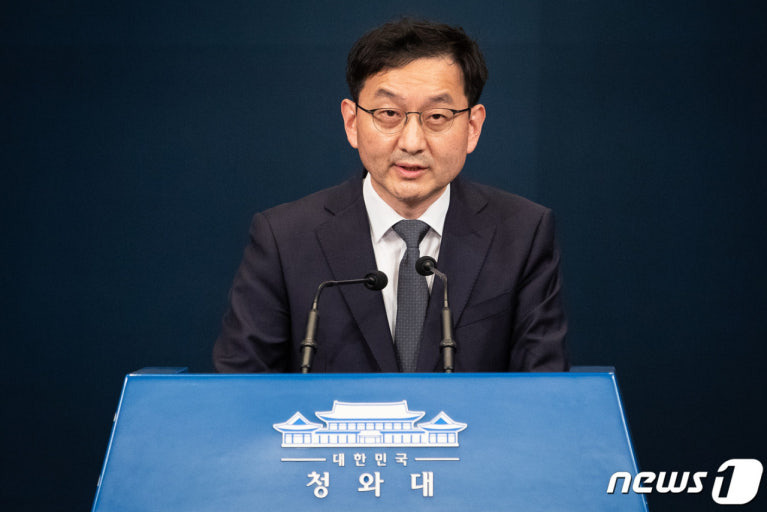 윤창렬 국무조정실장 프로필