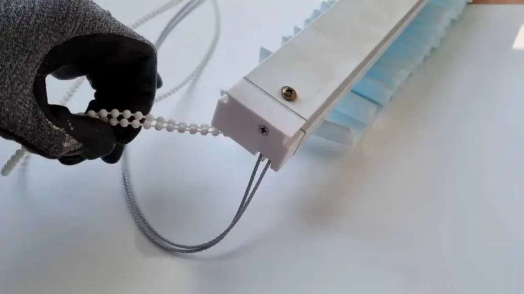 버티컬 블라인드 줄