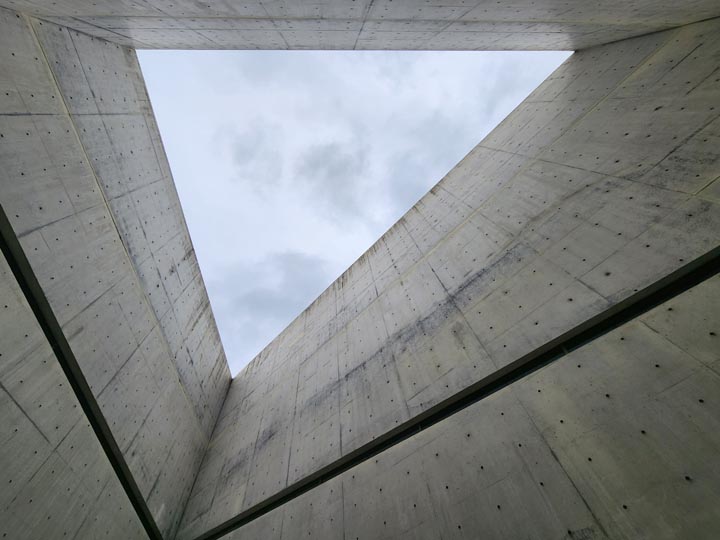 삼각코트에서의 하늘