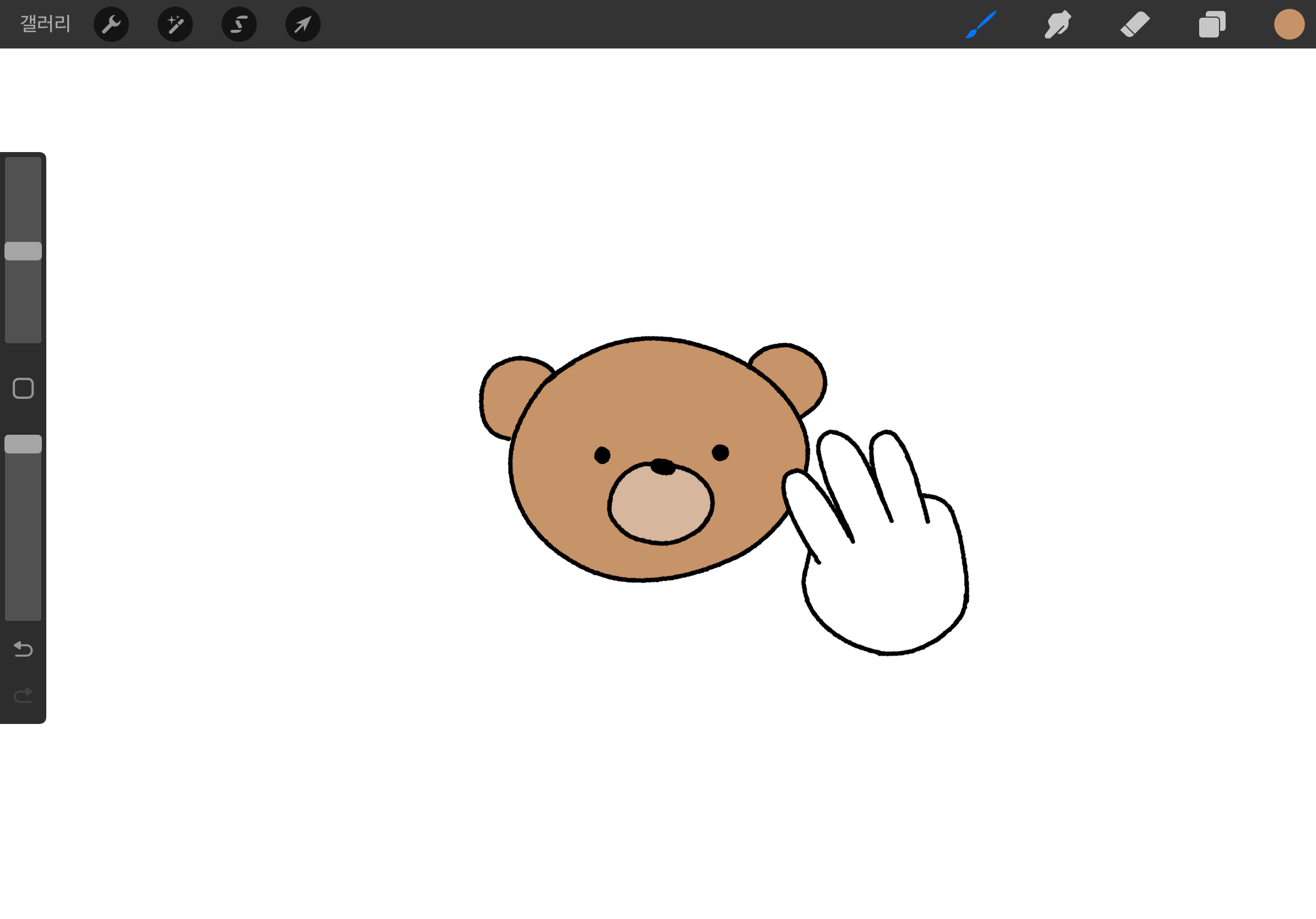 Procreate 필수 터치 제스처 전체 지우기