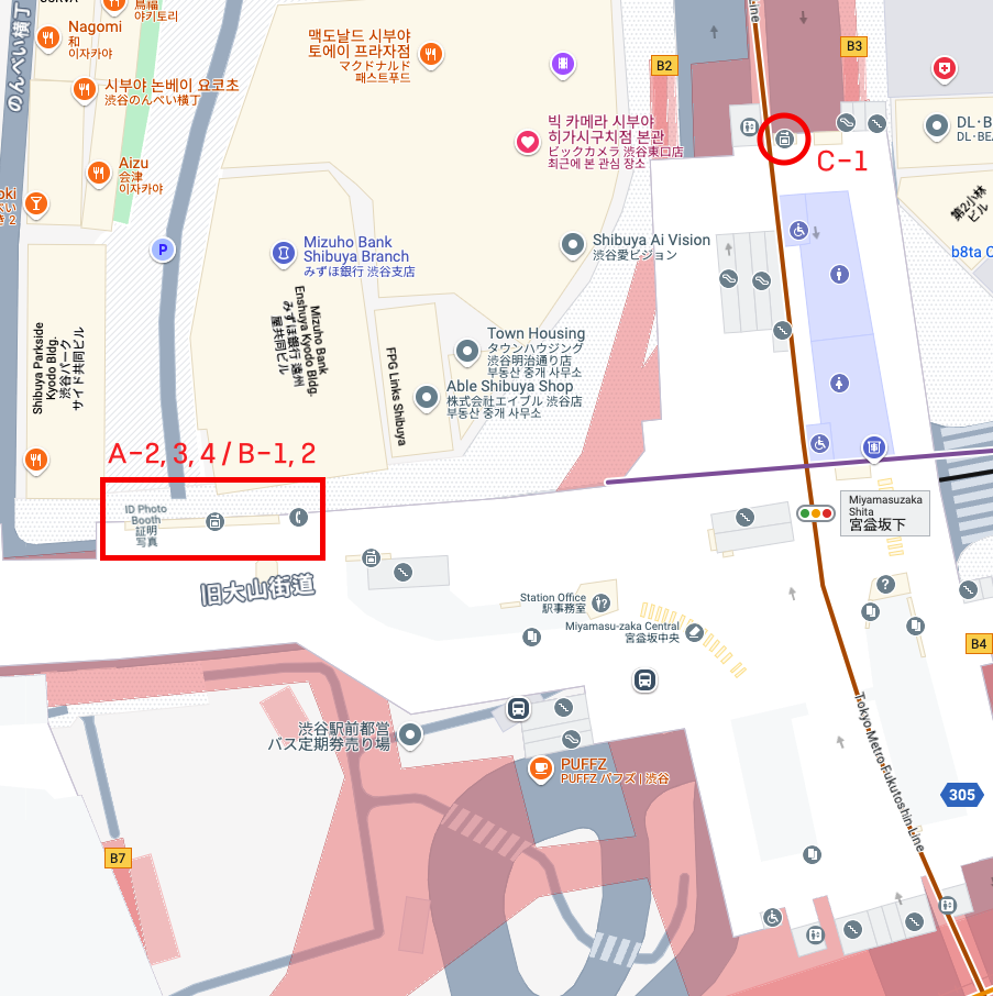 코인락커 구글 03