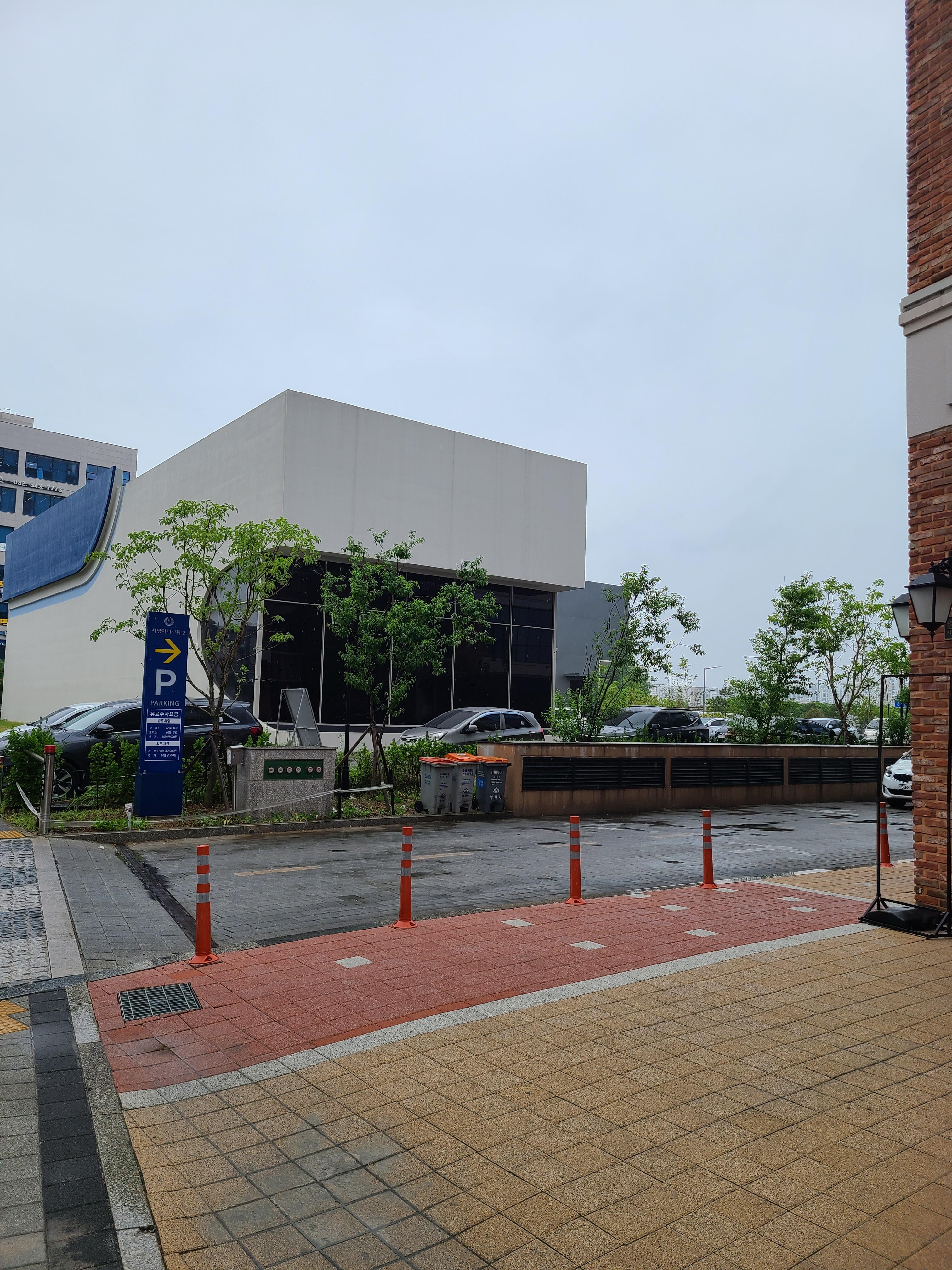 서영아너시티2 외관 및 주변환경6