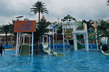 당진 아마존 아쿠아파크 할인방법