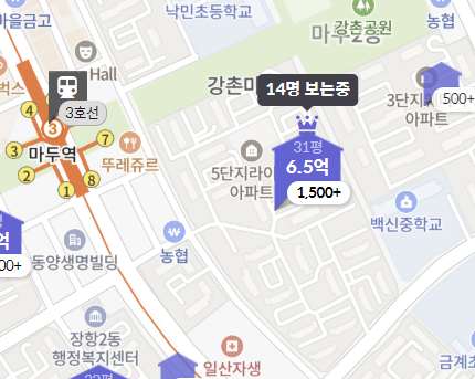 일산 선도지구 시세(호갱노노)