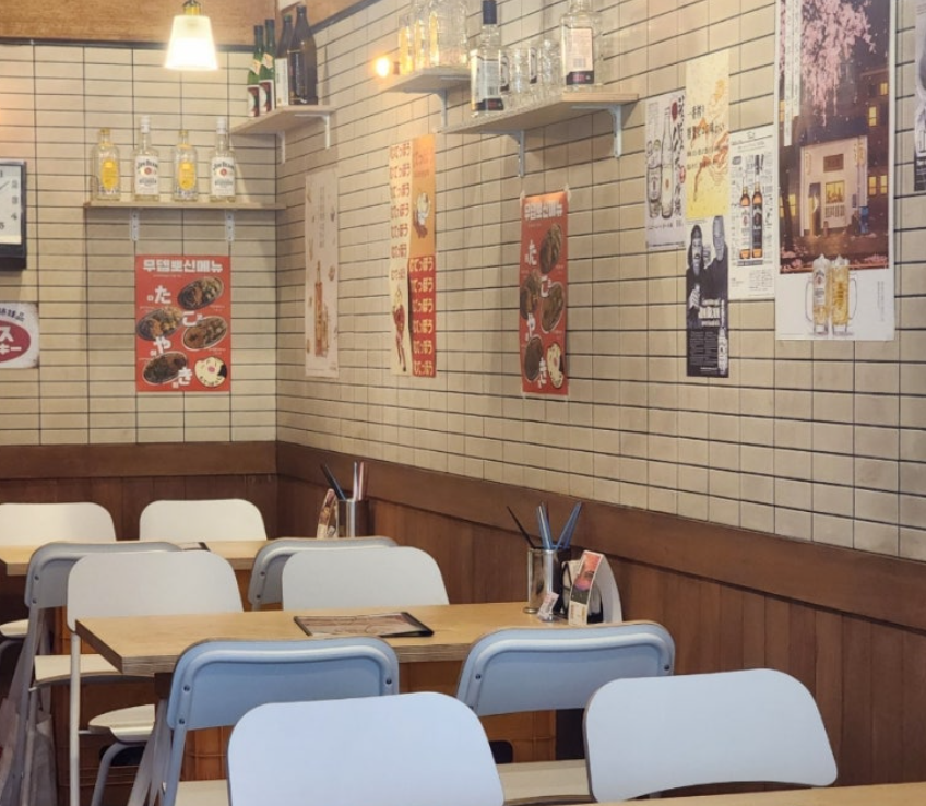 라페스타 이자카야 무뎁뽀