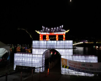 대백제전_24