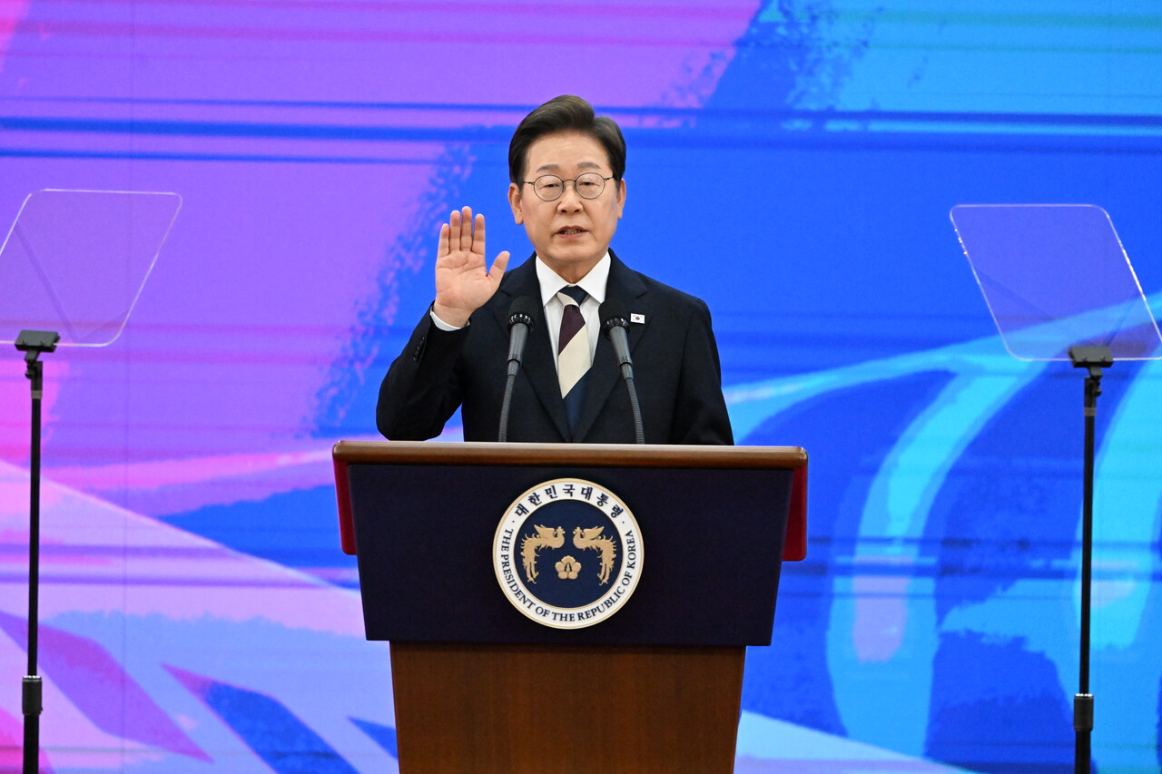 제21대 이재명 대통령 당선 취임사 다시보기