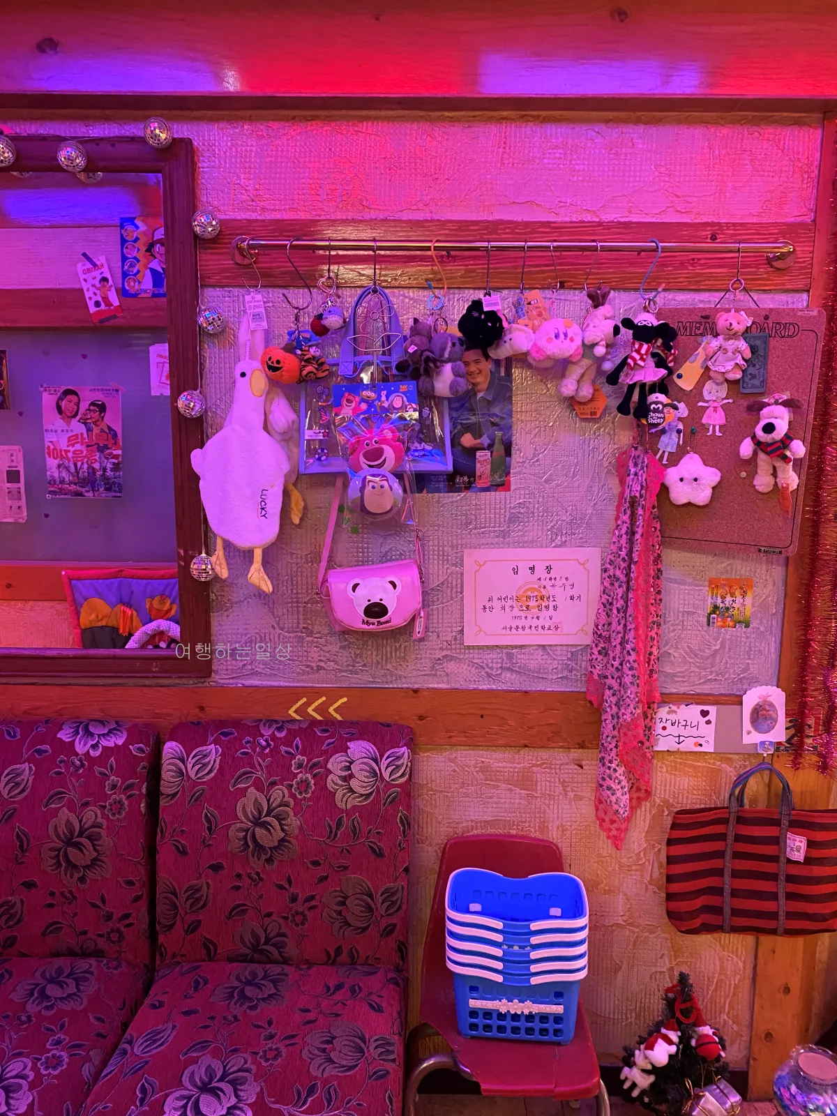 서울-중구-이색적인-놀거리-추천-충무로-레트로-소풉샵-코러스-노래방,-그랜마캐비넷