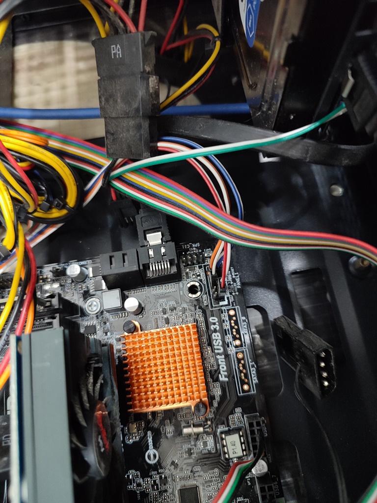 커넥터를 제거했습니다.