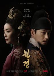 태종 이방원 가계도&amp;#44; 부인&amp;#44; 자녀&amp;#44; 원경 편성표 