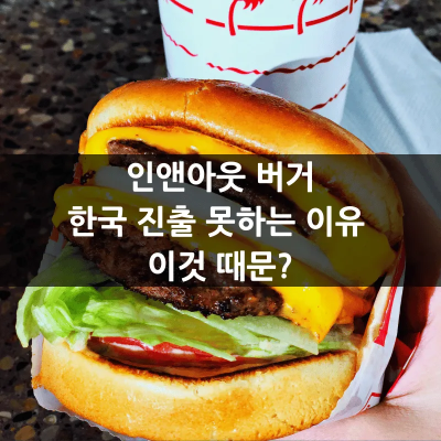 썸네일-대표-이미지