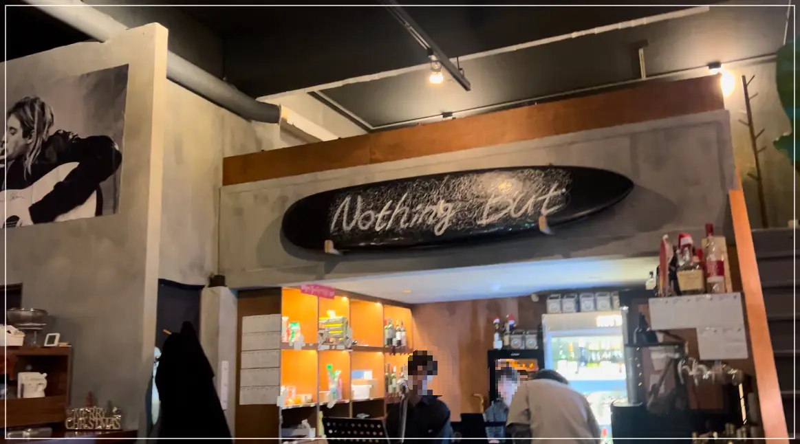 장위동-나씽벗-라이브-공연-장면